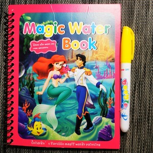 水ぬりえ magic water book リトルマーメイド