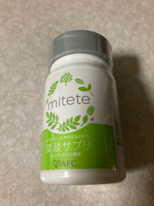 葉酸サプリ エーエフシーAFCmitete