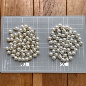 10mm パールチャームパーツ100個セット