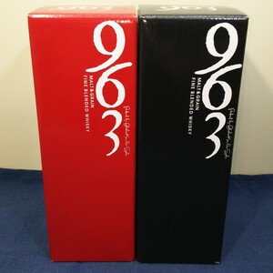 笹の川酒造「963 ウイスキー 赤ラベル・黒ラベル(終売品)」《2本セット》