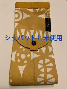 マーナシュパットLサイズ レトロ
