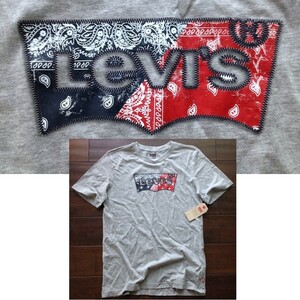 【既決USA】リーバイス ★ LEVI'S @完売胸元【LEVI'S】ロゴ入半袖Tシャツ【LEVI'S Logo Graphic Tee】 Grey @M