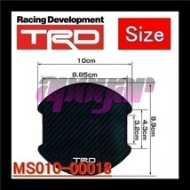 追跡有・送料無料 TRD ドアハンドルプロテクター (Lサイズ(大)/１台分/4枚入り/2セット) ブラック タンク M900A/M910A MS010-00018 x2_画像5