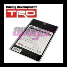 追跡有・送料無料 TRD ドアハンドルプロテクター (Lサイズ(大)/１台分/4枚入り/2セット) ブラック タンク M900A/M910A MS010-00018 x2_画像4