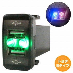 トヨタBタイプ ハイエースワゴン TRH/KDH200系 1型2型3型 LED/グリーン 2口 USBポート 充電 12V 2.1A増設 パネル USBスイッチホールカバー