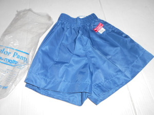 W76(M) iron navy blue? CP-2 malta maru ta short bread short pants nylon 100% gym uniform gym uniform Showa Retro unused 