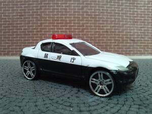 【中古品】 1/59 MAZDA RX-8 ①