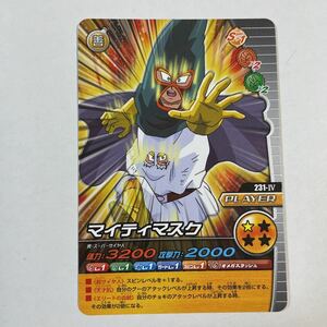 ドラゴンボールZ爆裂インパクト データカードダス 超カードゲーム 231-Ⅳ マイティマスク 2009年 当時物 W爆裂インパクト DRAGON BALL