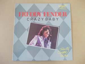 P6586　即決　LPレコード　フレディ・フェンダー FREDDY FENDER『CRAZY BABY』　輸入盤　UK盤