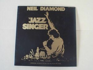 P6652　即決　LPレコード　ニール・ダイアモンド『ジャズ・シンガー』　国内盤　オリジナル・サウンドトラック