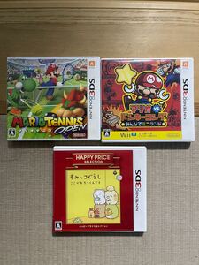 3DSソフト 3本セット