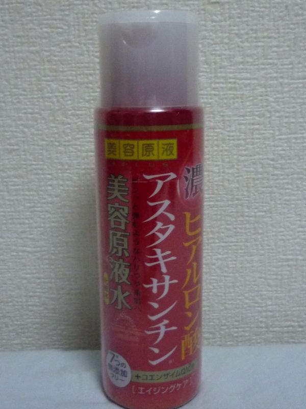 低価限定品 【新品未使用】テオシアル ジェル化粧水 RHAセラム 化粧水/ローション