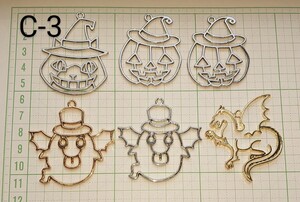 レジン枠 ハロウィン ハンドメイド 6点セット