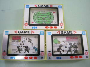 【ゲームウオッチに似ている玉入れゲーム3種3個セット】1970年代駄玩具