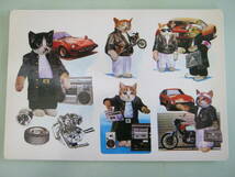 昭和の駄菓子屋玩具　なめ猫みたいな猫が印刷された下敷き＋ハガキ3枚（3種）2点セット　なめ猫　パチモン②_画像3