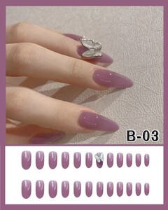 ネイルチップ 3D蝶 ロング ジャム パープル B3 24枚 粘着テープ別途売り