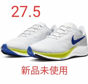 ナイキ エア ズーム ペガサス 37 AIR ZOOM PEGASUS 37