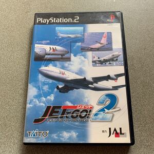 PS2ソフト ジェットでGO2