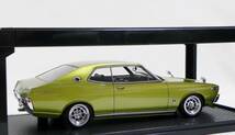 IG 2402 1/18 日産 ローレル グリーンメタリック イグニッションモデル ブタケツ ハヤシストリート Nissan Laurel 2000SGX (C130) Green_画像3