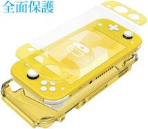 「D313N-黄SWケース」Switch Lite ケース スイッチライトカバー 全面保護カバー_画像8