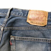 90's USA製 Levi's リーバイス 501 ヒゲ ハチノス デニムパンツ (w31) ダメージ 90年代 アメリカ製 オールド 1997年製 ビンテージ_画像3