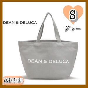 《期間限定SALE》DEAN&DELUCA★トートバッグ★グレー Sサイズ