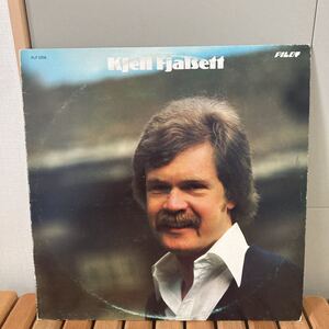 レアkjell fjalsett、LP、オルガンバー、サバービア、rare、北欧