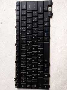 ★ キーボード、BL2101J8W20AFW　8037B0021901　ジャンク！