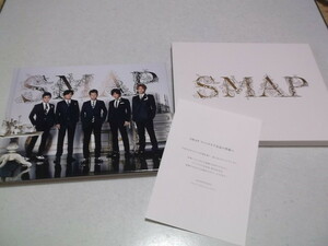 ) SMAP SMAP [Memorial Book Limited Fan Limited] Красивые товары ♪ Фотография