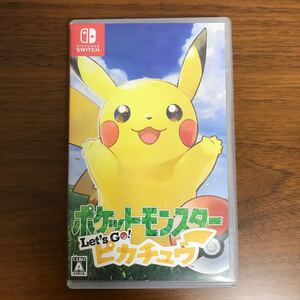Switch ポケットモンスター Let''s Go ピカチュウ