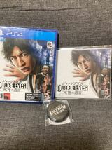 【新品】PS4 JUDGE EYES：ジャッジアイズ　死神の遺言 セブン限定特典付　オリジナルミニ色紙　主人公ボイスキーホルダー【送料無料】_画像1