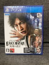 【新品】PS4 JUDGE EYES：ジャッジアイズ　死神の遺言 セブン限定特典付　オリジナルミニ色紙　主人公ボイスキーホルダー【送料無料】_画像2