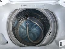ハイセンス 4.5kg 全自動洗濯機 風乾燥 HW-G45E4KW_画像5