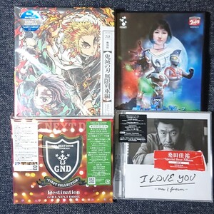新品 初回限定 鬼滅の刃 劇場版 無限列車偏 Blu-ray+ウルトラマンA dvd+桑田佳祐+girl next doorCD