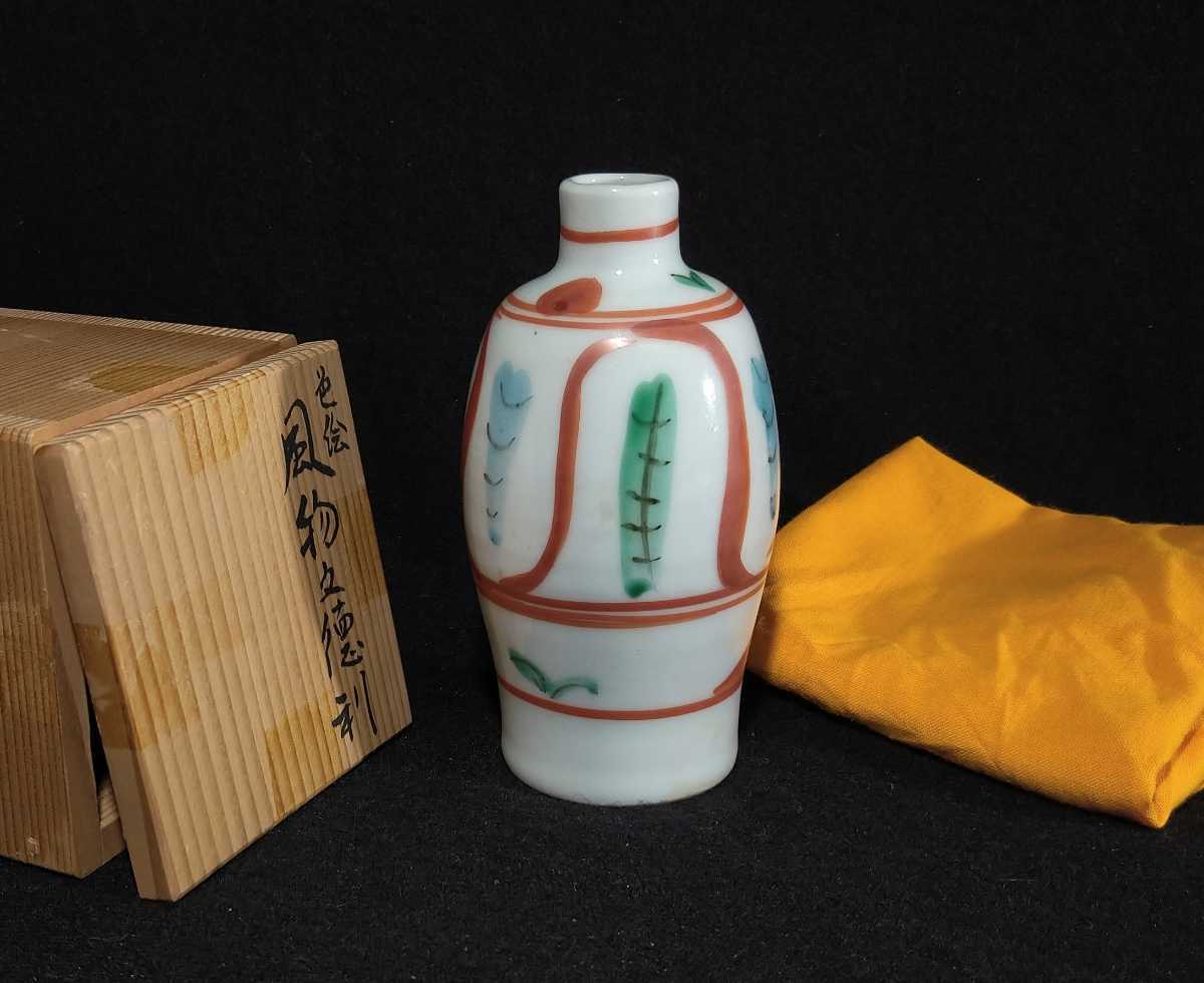 九谷焼 徳利の値段と価格推移は?|1,105件の売買情報を集計した九谷焼 ...