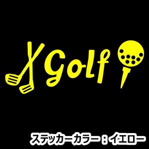 ★千円以上送料0★15×5.8cm 【GOLF-ゴルフ】マスターズ、全米、全英、ゴルファーオリジナルステッカー(1)