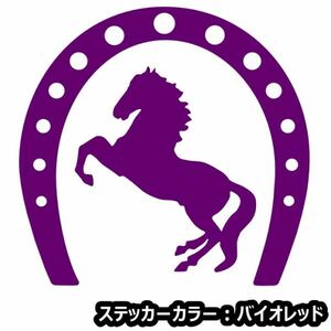 ★千円以上送料0★15×14.5cm【蹄-HORSE RIDING-B】乗馬、馬術競技、馬具、競馬好きにオリジナル、馬ダービーステッカー(2)