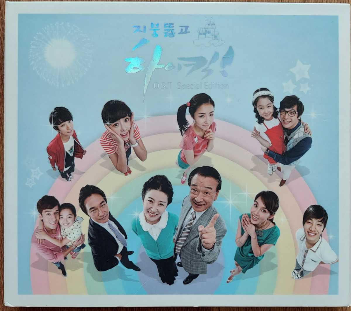 明日に向かってハイキック DVD 全31巻 全巻 セット レンタル版 イ