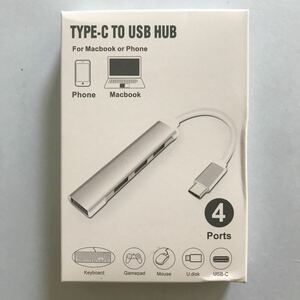 TYPE-C TO USB HUB
