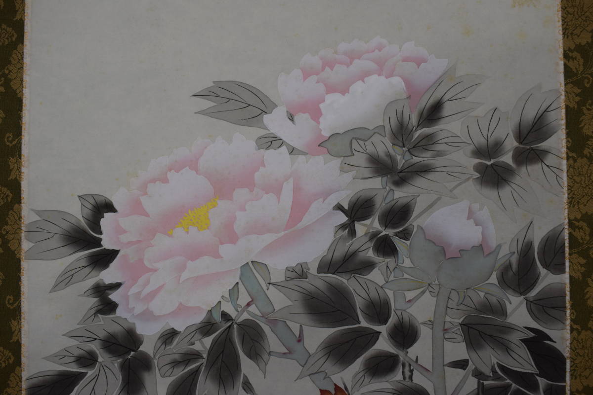 [Œuvre authentique] Sozan/image de pivoine/image de fleur/parchemin suspendu☆Bateau au trésor☆Y-373 J, peinture, Peinture japonaise, fleurs et oiseaux, oiseaux et bêtes