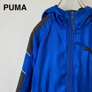 [KWT850] PUMA フード付ジャージ ブルー×ブラック キッズ 150 80