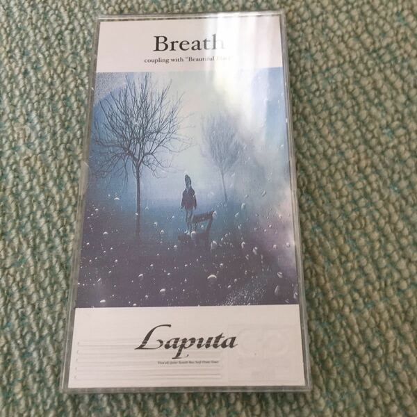 Breath/Laputa