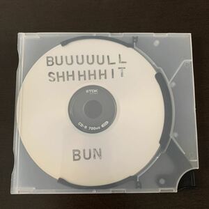 Bun Buuuuull Shhhhhit Fumitake Tamura CDr beatmusic hiphop