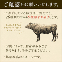 【最高等級 A5ランク 松阪牛一頭盛り 1kg「松阪牛証明書付き」】 松阪牛 牛 肉 和牛_画像2