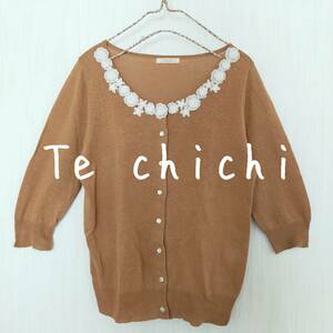 Te chichi（テチチ）刺繍レース　カーディガン