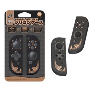 モンスターハンター ジョイコンカバー セット Switch