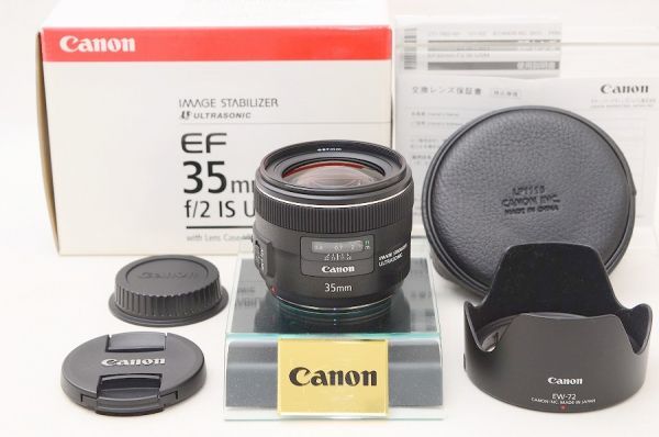 CANON EF35mm F2 IS USM オークション比較 - 価格.com
