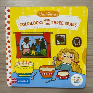 英語絵本　しかけ絵本Goldilocks and the three bears
