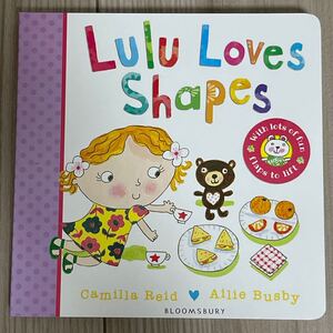 英語絵本 しかけ絵本 lulu loves shapes