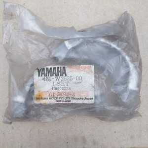  Yamaha PW50 brake shoe 451-W2535-00 Maricc BW80